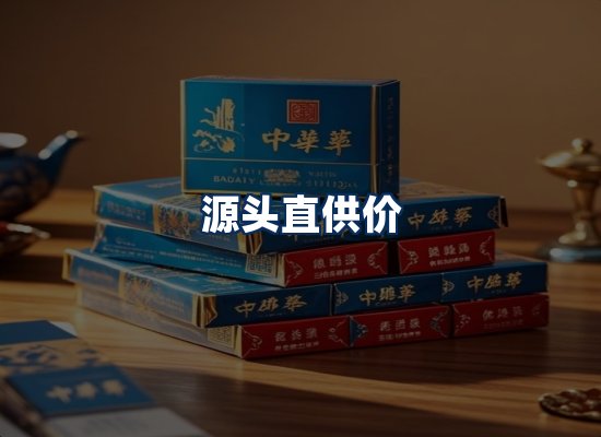 专业团队办公环境